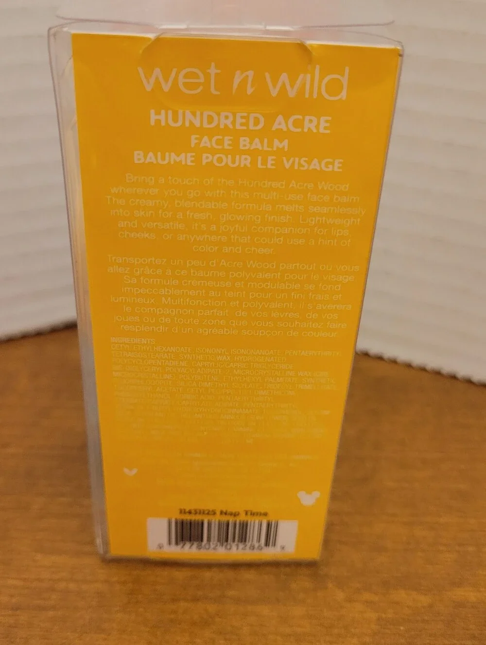 wet n wild Winnie the Pooh Hundred Acre Face Balm - Nap Time. NEW